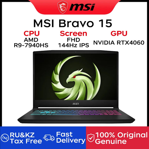 MSI Bravo 15 Gaming Laptop 15.6 Inch FHD 144Hz IPS Screen Notebook AMD Ryzen 9 7940HS 16GB 1TB RTX4060 Gaming Computer PC