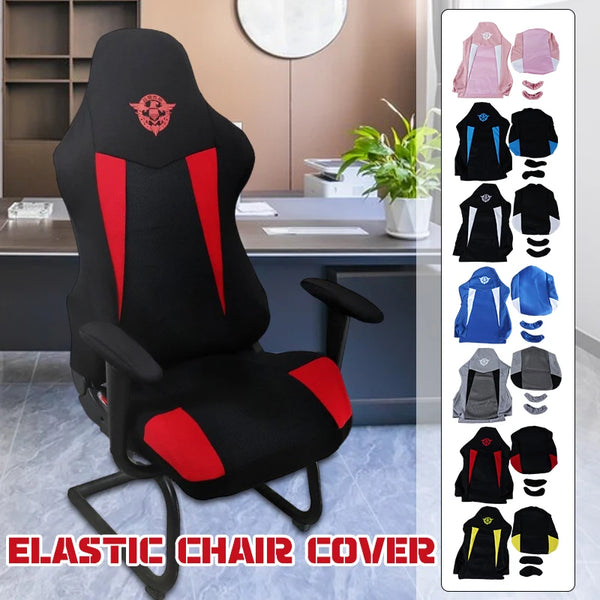 1 Set Gaming Chair Cover Elastic Computer Chair Backrest Armrest Cover Protector Universal Soft Thicken Armchair Seat Covers